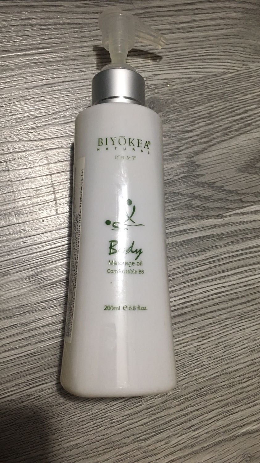 Mùi thơm dễ chịu