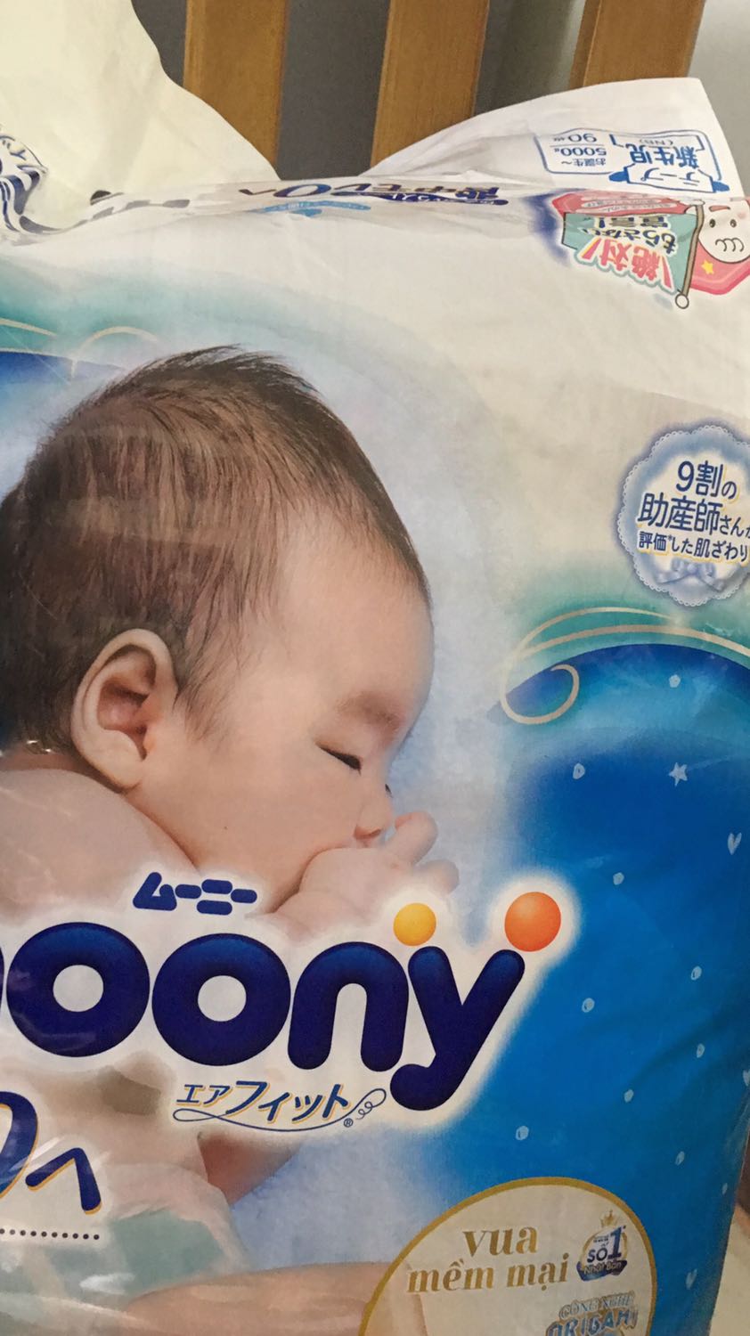 Mua hàng nhập khẩu shop lại giao hàng khác! Tiki nên xem xét lại cách bán hàng của shop này!