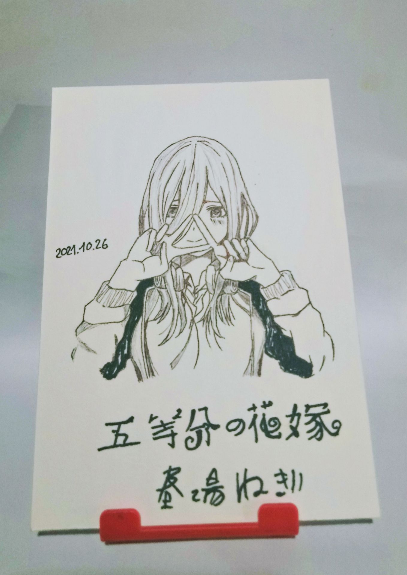 không còn gì để nói sách đẹp ,shop giao hàng rất nhanh mọi người nên mua nha . hình ảnh chỉ mang tính chất nhận xu :)))))