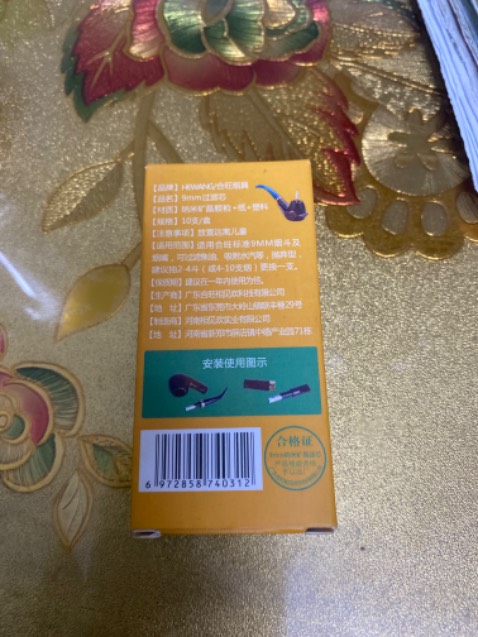 Đầu lọc khói thuốc lá tẩu kích thước chuẩn, chất lượng tốt