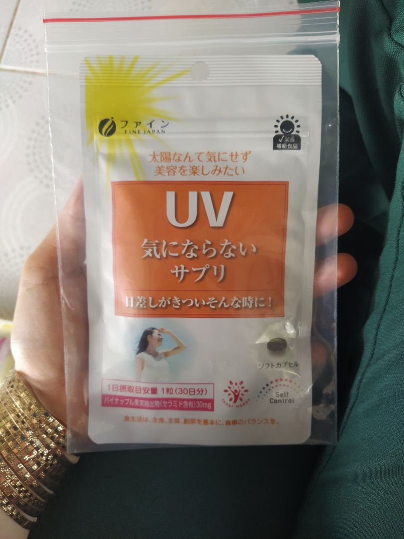 Lần đầu tiên sử dụng chống nắng dạng viên uống ko biết kết quả sao nữa,đó giờ xài ngoài da ko à .nếu mà viên uống có kết quả thì ko biết nó có biểu hiện gì để nhận biết k nữa 😆 cái gói nó sơ xài
