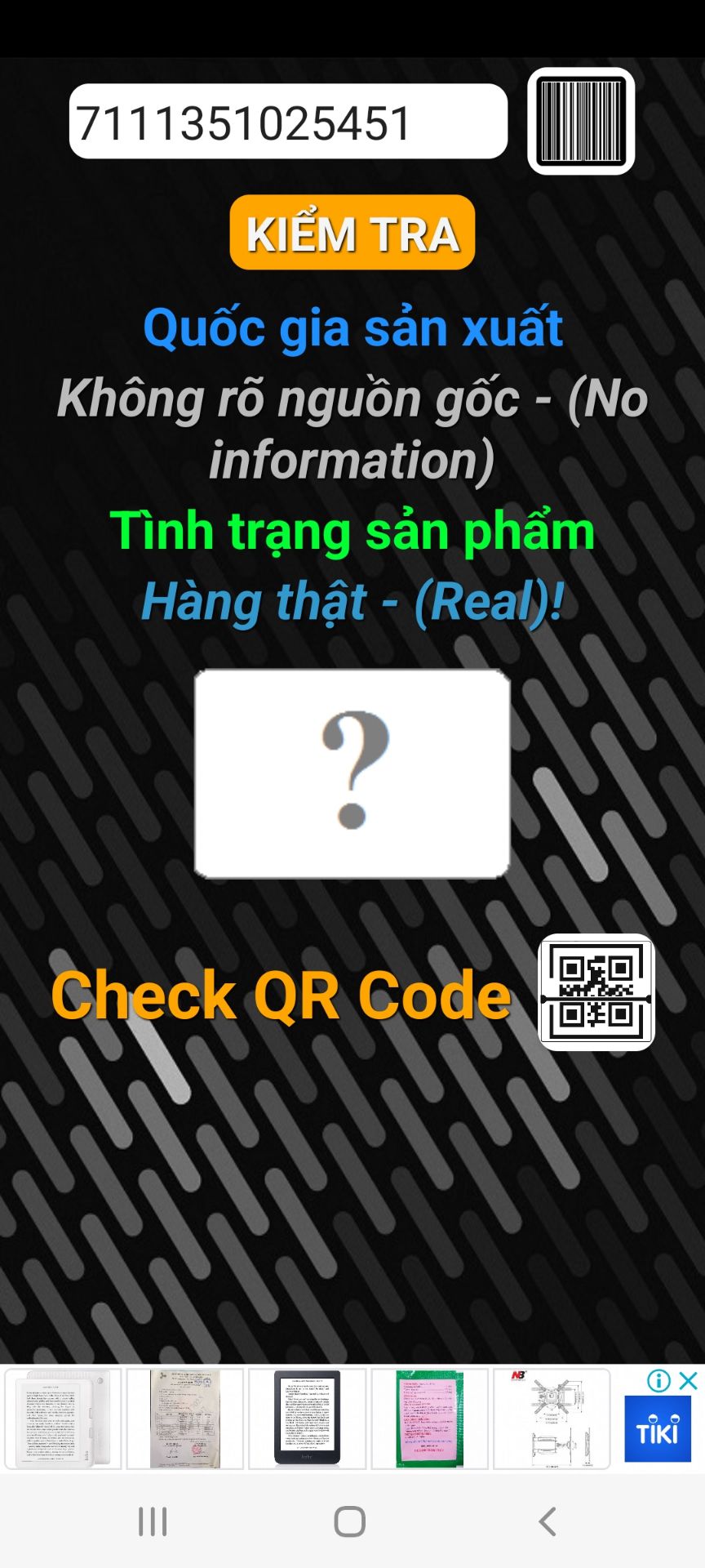 Son không mượt, không bám. Rất chán. Đánh xong vừa lỡ bặm môi là trôi tuột luôn.  Vừa mới chech mã code thì biết là shop bán hàng không rõ nguồn gốc. *** đảo!