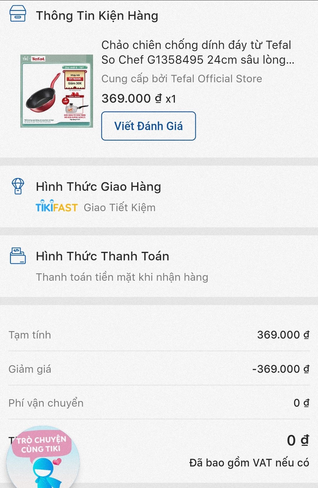 Nồi mua giá hơn 1.4tr, còn đc tặng quánh chống dính của Tefal.
nồi này giá rẻ, chức năng tốt, phù hợp với như cầu nấu nướng của mình, nình xương, kho cá, nấu cháo, bò kho... đều rất ngon. Lúc trước mình xài nồi cơ, sử dụng trên bếp gas, phải canh thời gian để tắt, nay chỉ cần nhấn nút rồi đi làm việc khác
Khuyết điểm: lòng nồi quả thật mỏng như review của mọi người, lúc đầu mình nghĩ mỏng cũng đc, cho dễ rửa, nhưng cầm lòng nồi trong tay mình cảm giác nó mỏng manh, dễ móp méo, lúc rửa phải hết sức nâng niu để k rớt và trầy lớp chống dính của nồi.
Tóm lại, với giá này mình cảm thấy cực kì hài lòng với chiếc nồi này, và đã giới thiệu bạn mình mua thêm 1 chiếc.