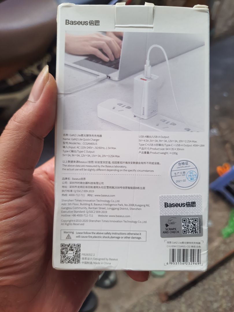 nhỏ, gọn, công suất cao, giá cả chấp nhận được