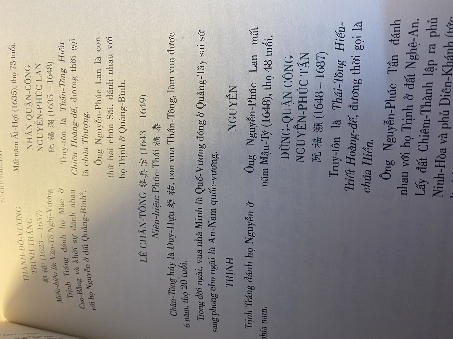 Xịn quá xịnnn 🤩🤩
Sách bìa cứng dày nặng nhg quá chất lượng đáng đồng tiền bát gạoo