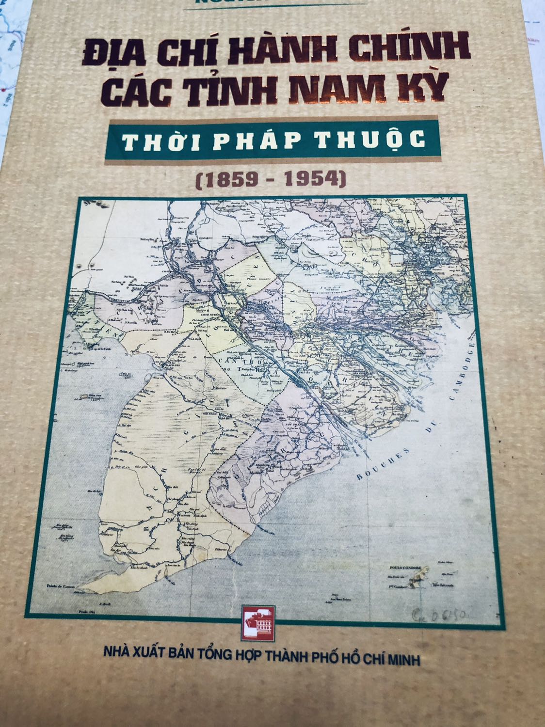 Rất hài lòng. Sách in ấn đẹp. Đây là tư liệu quý.