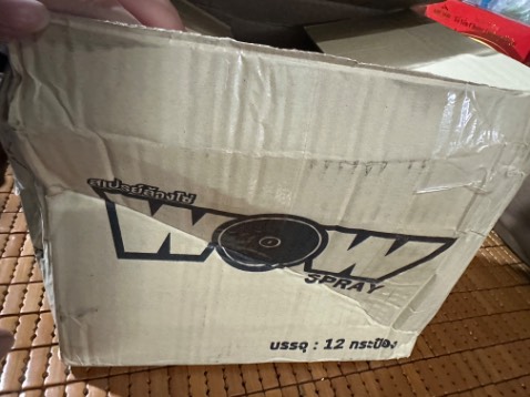 Shop buôn bán ***, giao hàng thiếu 01 nhớt hộp số xong chặn khách ko cho phản hồi, cả dòng họ thằng bán nhớt ăn cớt, đề nghị tiki cấm dòng họ thẳng *** đảo này! Quét bọn rác rưởi đi khỏi cuộc đời