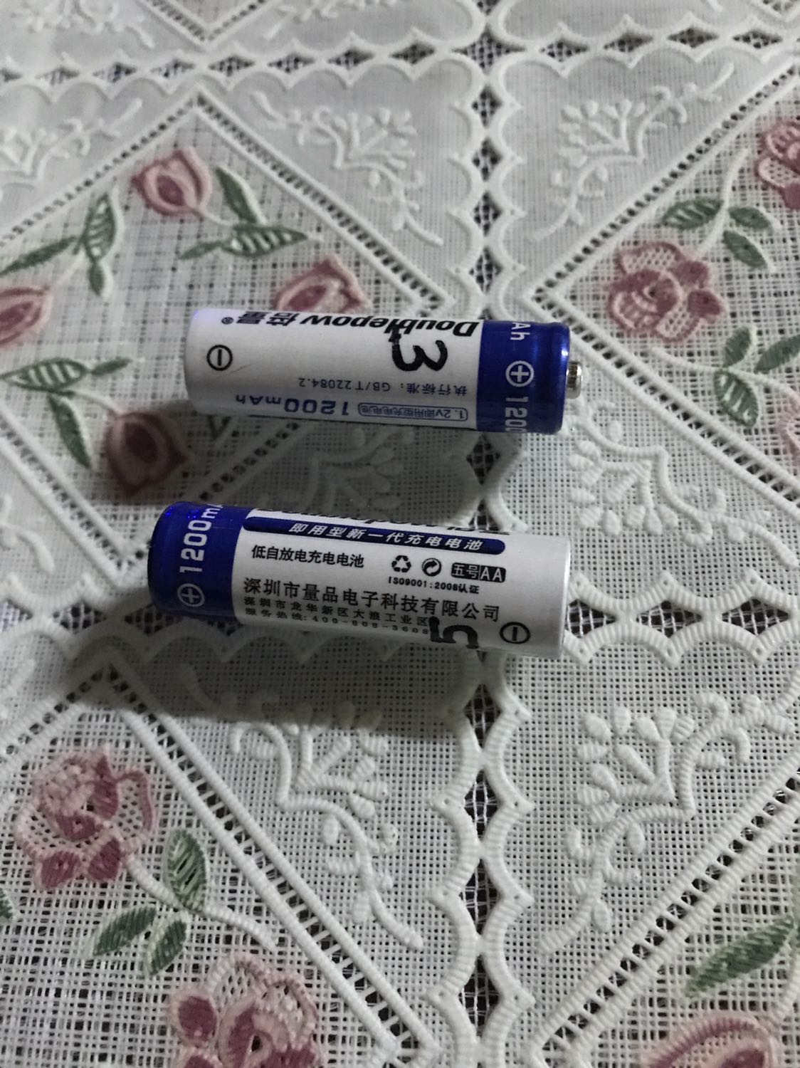 Sản phẩm thực tế như hình minh hoạ. Chất lượng tương xứng với giá tiền. Giao hàng nhanh và đảm bảo.