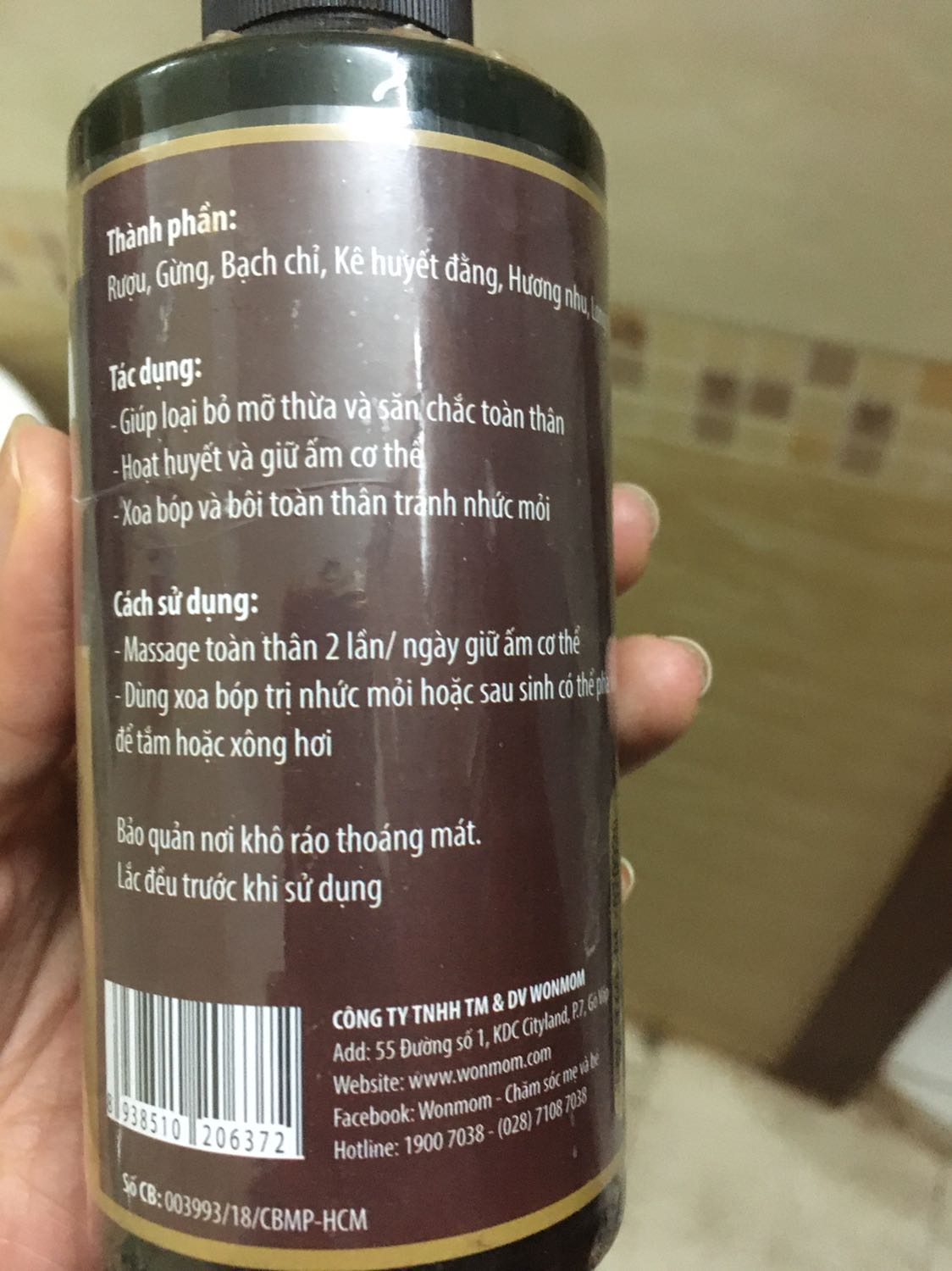 Review image