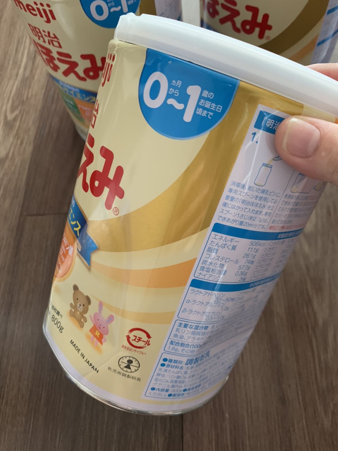 Shop gói hàng cẩn thận, date sp xa. Tuy nhiên bên ship giữ hàng lâu, khi hàng giao tới thì 3/5 hộp sữa bị móp méo.