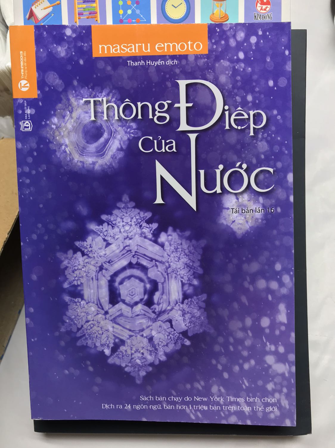Nội dung hay phù hợp với lứa tuổi
Sách in chất lượng tốt