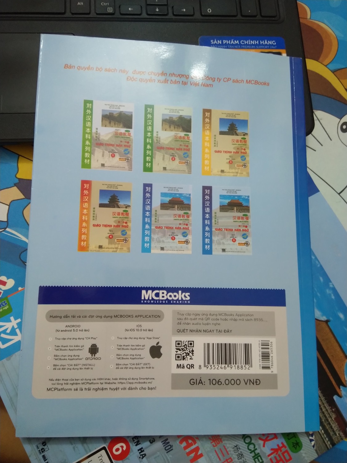 Giá  rẻ, sách đẹp, chất lượng, giao hàng nhanh, nhân viên giao hàng tận tình. Mình mua tiki rất nhiều lần rồi nhưng chưa lần nào đơn hàng của mình gặp vấn đề gì cả. Cảm ơn tiki. Mình sẽ tiếp tục ủng hộ