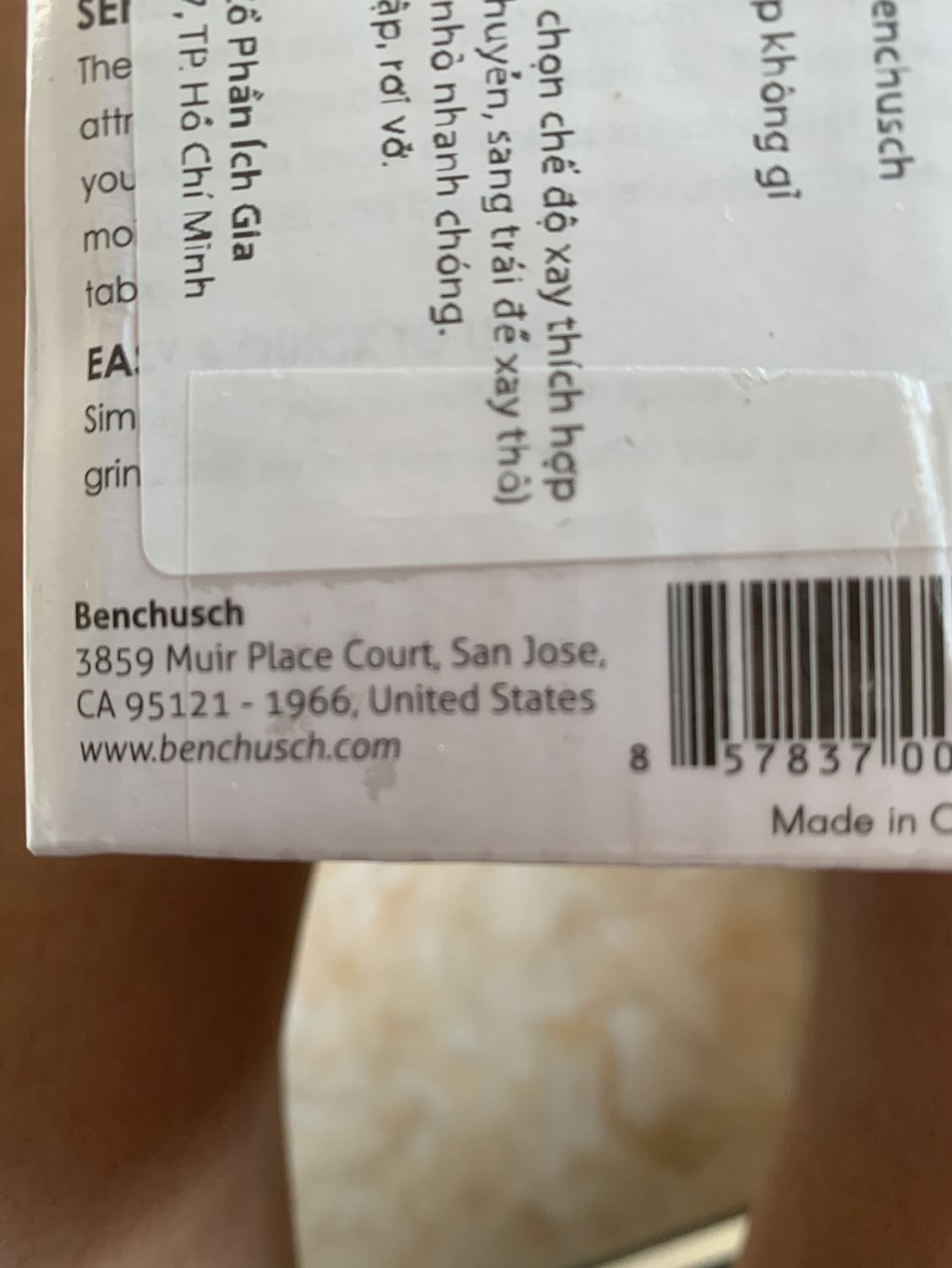 Bảo đảm đây là sản phẩm nhái Tiki hảy cẩn thận với nhà bán thiếu tín nhiệm coi chừng đi vào đường ***? Chúng tôi phải trả tiền mua bực bội?