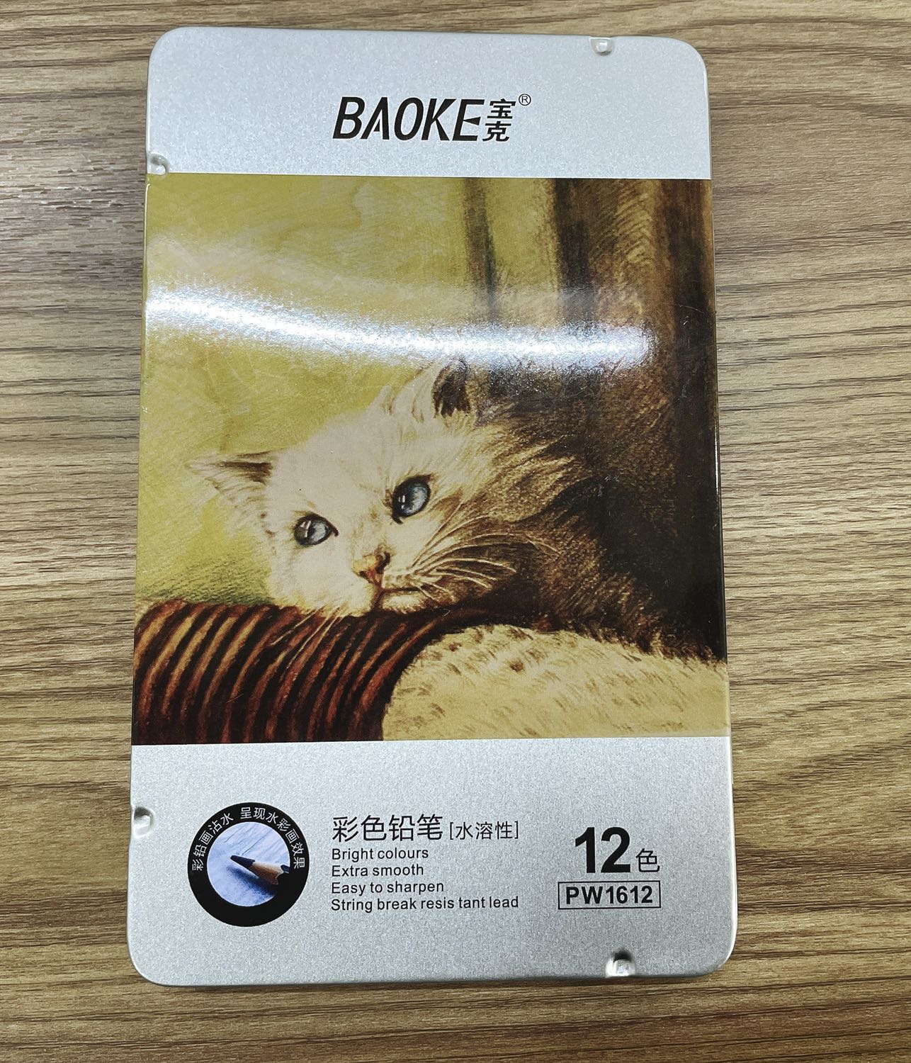 tưởng chì gỗ bình thường thui. ai dè là loại có thể vẽ nước 🥳