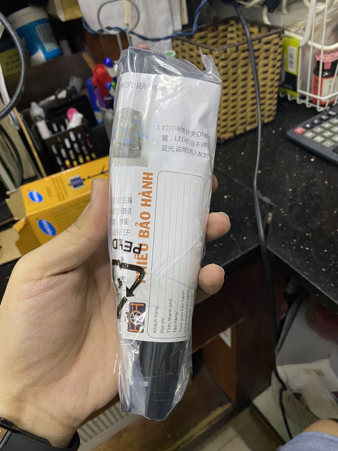 Khá là hài lòng với số tiền đả bỏ ra.

Tiki giao hàng trong ngày, thật là hay.

Đặt 1 cây khác đến ngày giao thì tiki huỷ, đành đặt cây này, vậy là hàng chọn khách rồi các bạn ạ