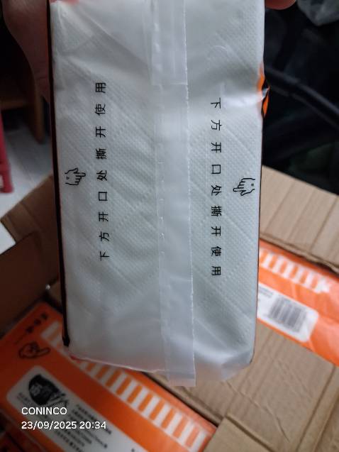 Hàng gói cẩn thận, còn hạn sử dụng 3 năm từ 17/06/2025, 1280 tờ không phải 1360 tờ như quảng cáo, có móc treo trong 1 hộp.