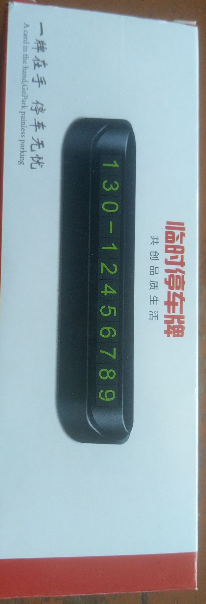 Shop gửi không đúng hàng đã đặt tôi muốn đổi sang đúng hàng đã đặt