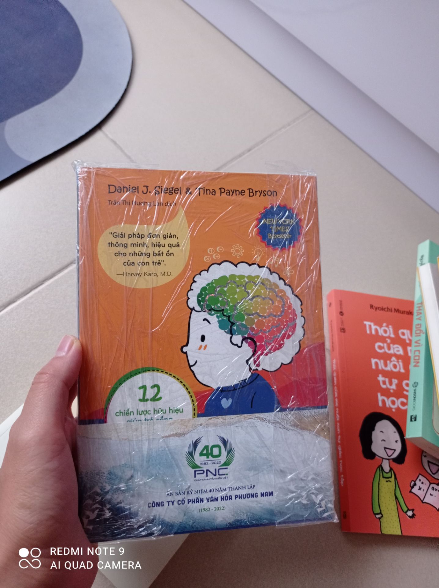 Review image