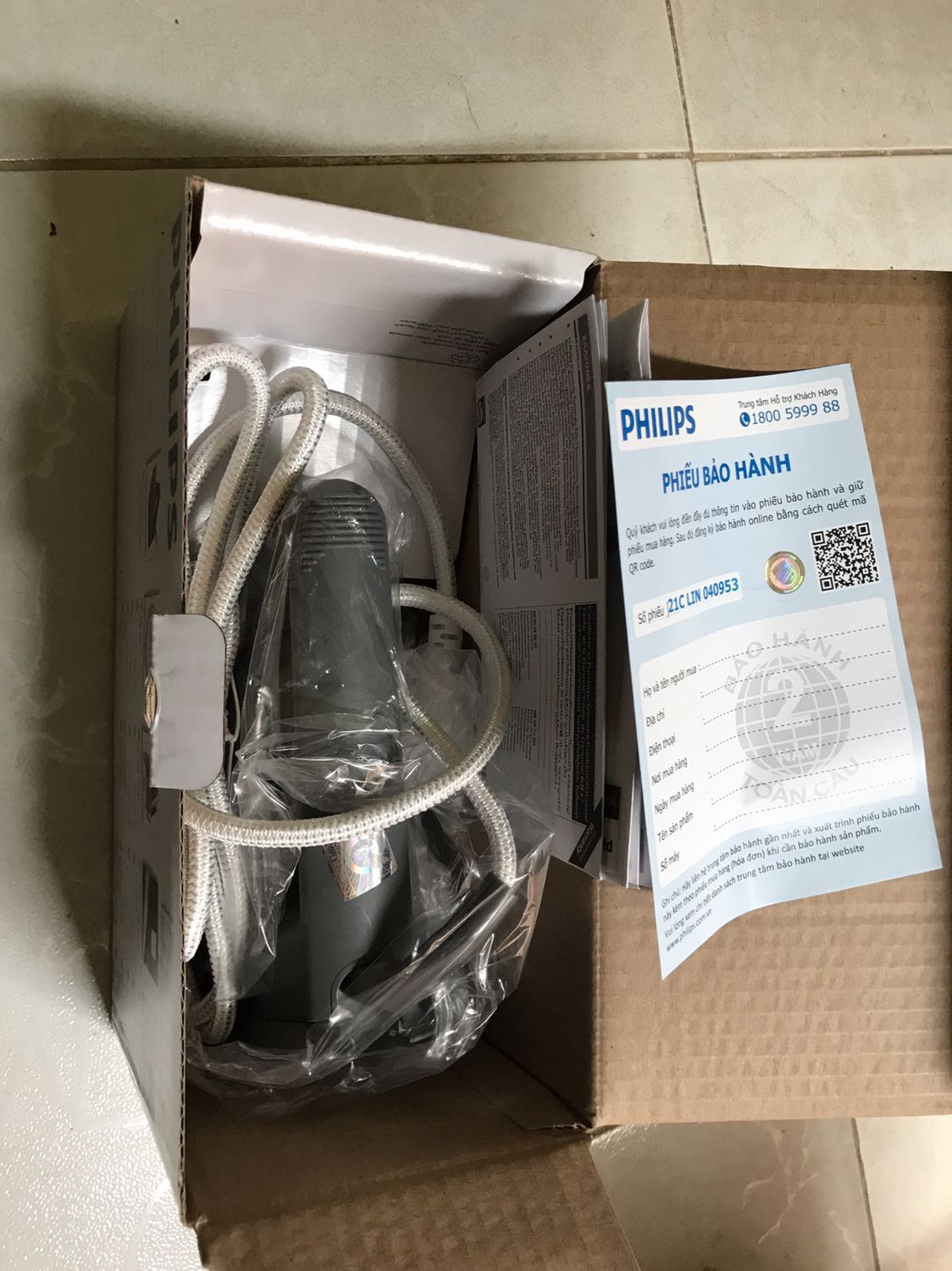 Bàn ủi đẹp như hình, chưa dùng nên chưa biết chất lượng thế nào.
Tiki hàng nhanh chóng chưa tới 24h đã nhận được sp trên tay.