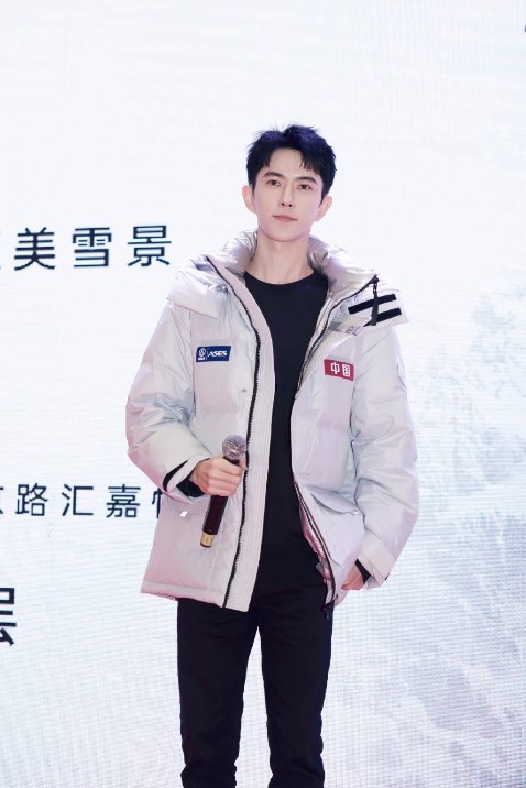 Tôi rất thích Vu Mông Lung. Tôi đã ký petition. Bạn ký chưa? Vấn đề nhân quyền có làm bạn quan tâm không? Nếu có, xin hãy ký đơn thỉnh nguyện. Mã QR trên ảnh. Thank you. Mn nhìn đi ạ. Em ấy rất đẹp và cũng rất hiền. Một người tử tế và dịu dàng như vậy mà!
🔥🔥🔥#JusticeForYuMenglong🔥🔥🔥