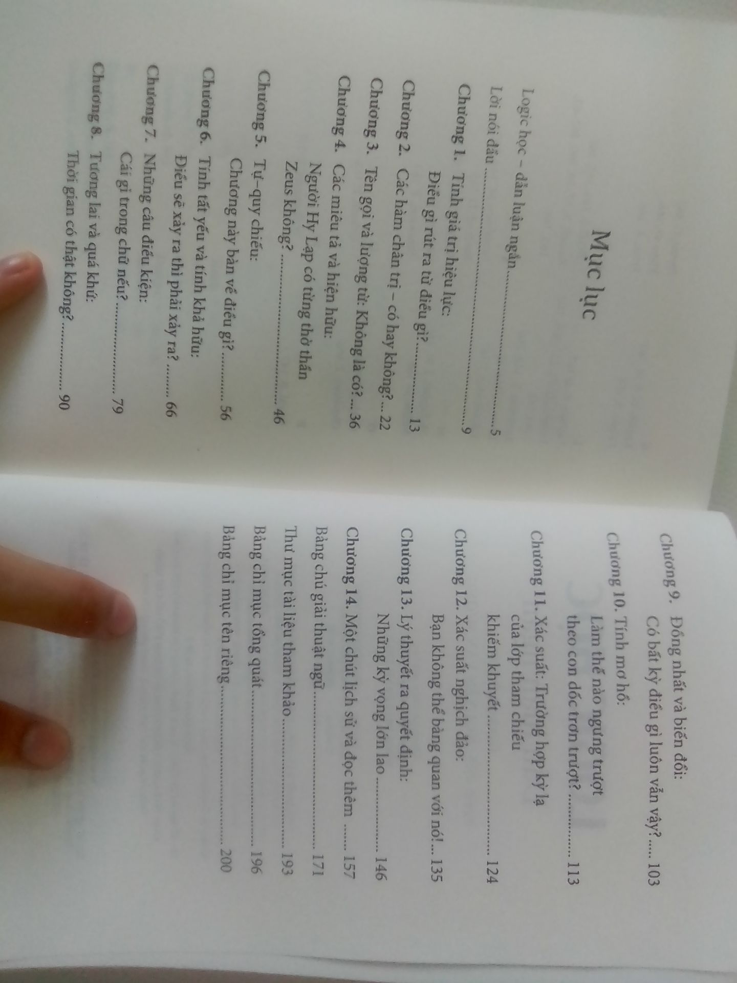 Bìa hơi dơ và cũ đáng lẽ 4* mà thôi tổng quan cũng tạm ổn r nội dung khái quát khá ok nhiều công thức toán logic nói chung khá hài lòng.