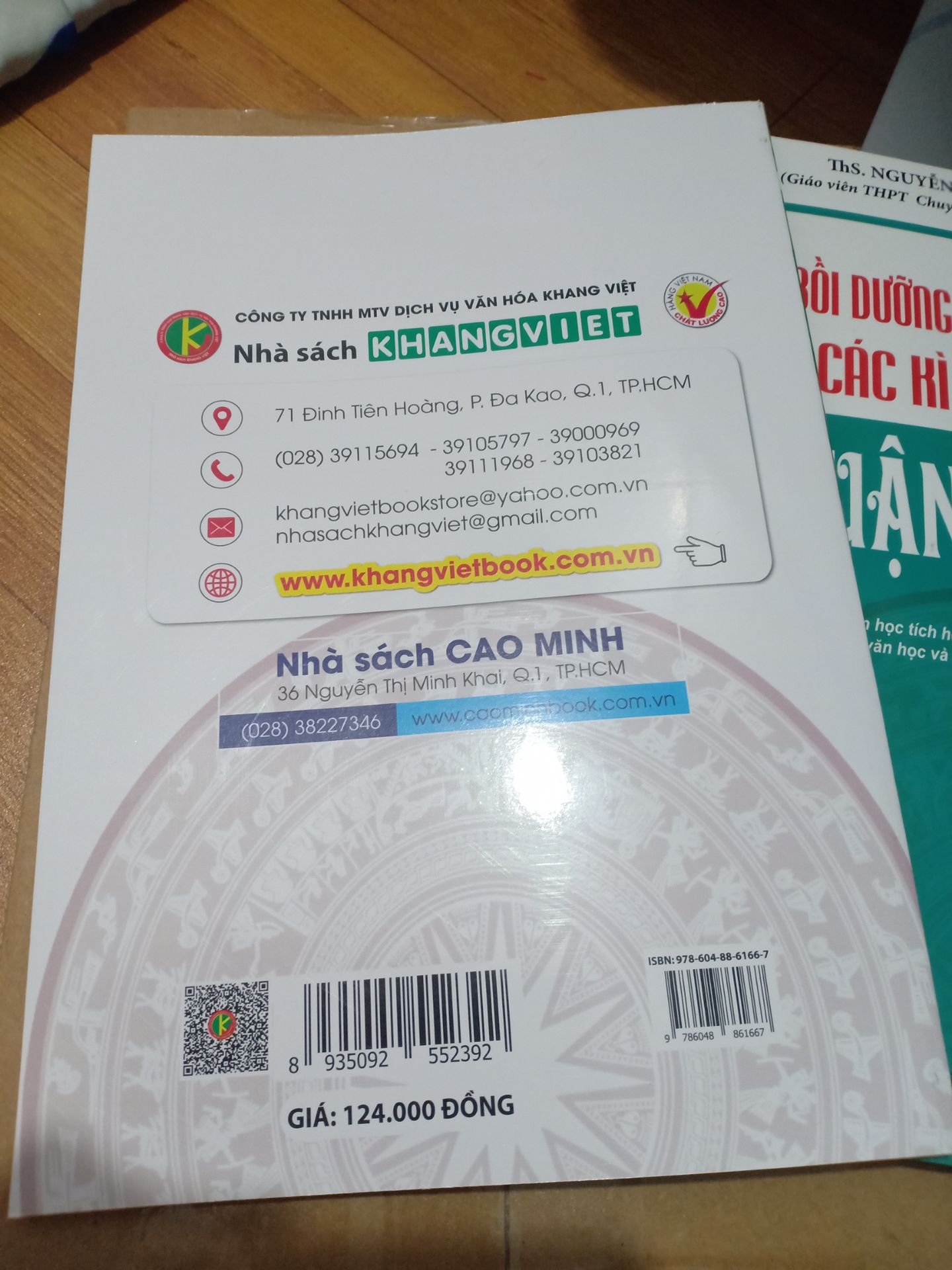 giao hàng nhanh, gói hàng chắc đẹp, sách hay bổ ích, rất đáng tiền