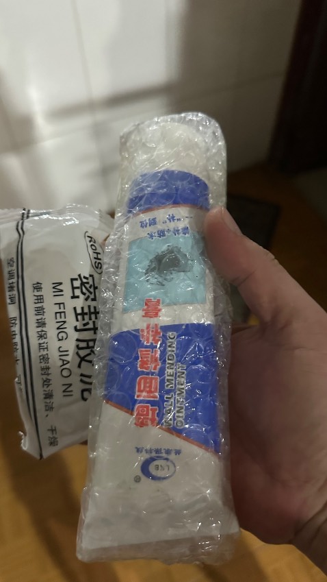 Giao hàng nhanh đóng gói cẩn thận về chất lượng thì chưa Sài nên chưa đánh giá đc