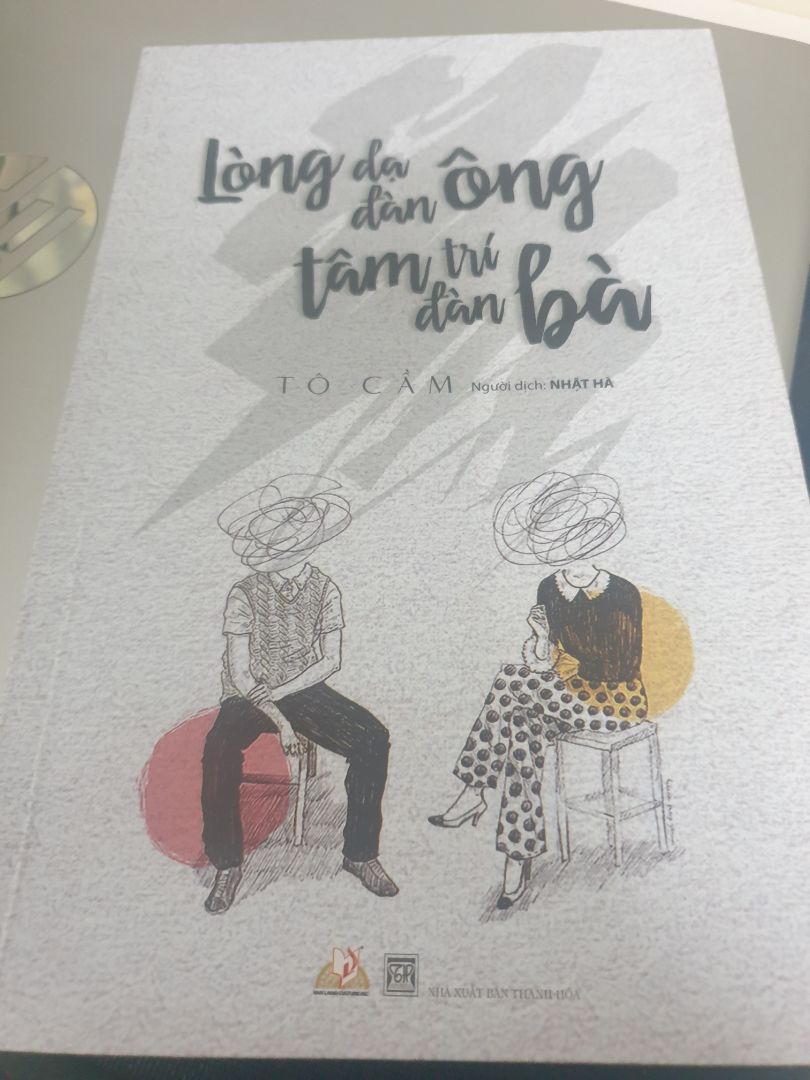 một cuốn sách hay về thế giới bây giờ. hiểu được những suy nghĩ, ham muốn sâu kín trong lòng đàn ông và phụ nữ. Rất nhiều câu hỏi được đặt ra. và khi kết thúc thì chúng ta sẽ đi đúng hướng để chinh phục trái tim 1 ng