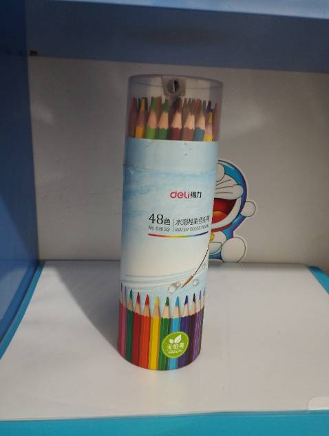 Màu đẹp nha ! Min. Màu sắc tươi sáng. Hàng tốt giá tốt nha !