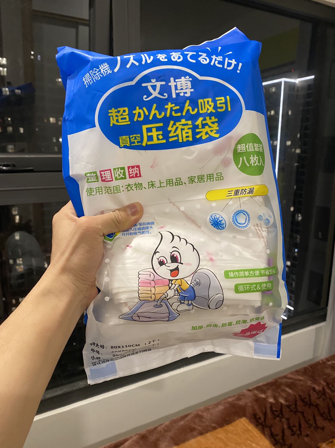 Sản phẩm đóng gói cẩn thận, giao hàng nhanh, chất lượng dùng ổn. Mình rất an tâm, tin tưởng và ủng hộ những cửa hàng bán có tâm thế này?.