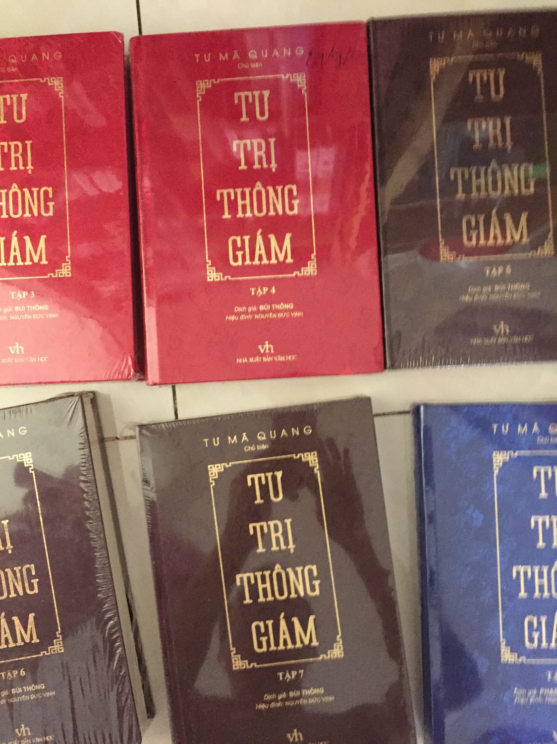 Mẫu mã đẹp! Tác phẩm lịch sử kinh điển của Trung Hoa. Giảm giá sâu. Đam mê lịch sử thì phải có tác phẩm này. Cảm ơn nhà cung cấp và Tiki.