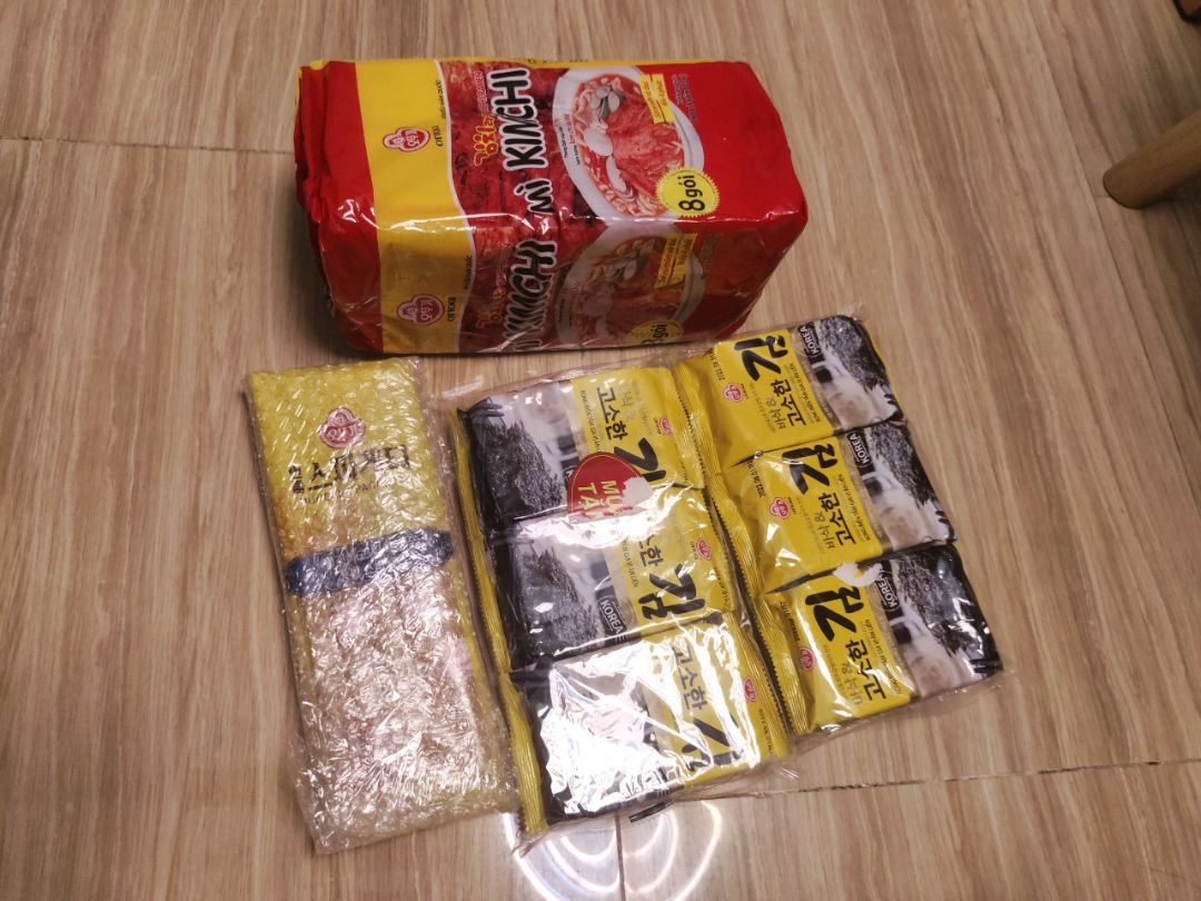 Rong biển vừa ăn, bao gói cẩn thận. sẽ ủng hộ tiếp nhưng giao hàng hơi lâu. vẫn cho 5 sao