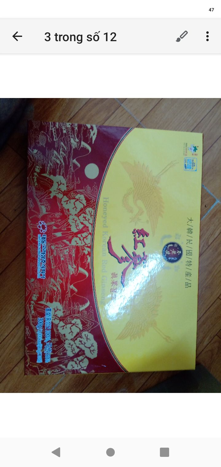 Date 2023 ! Đã *** cảm nhận chuẩn vị sâm! Mình mua cho người già sử dụng khi nào hết sẽ phản hồi kết quả ! Sâm mát sử dụng mùa Hè hợp lý ! chú ý dùng ít vừa đủ ko sẽ hạ huyết áp và gây mất ngủ ! Mọi người lên dùng vào buổi sáng thôi nhé ! Thanks shop sẽ ủng hộ thêm shop cho sản phẩm khô ! Shop lên bán hoặc tặng kèm con dao cắt lát sâm là chuẩn bài !