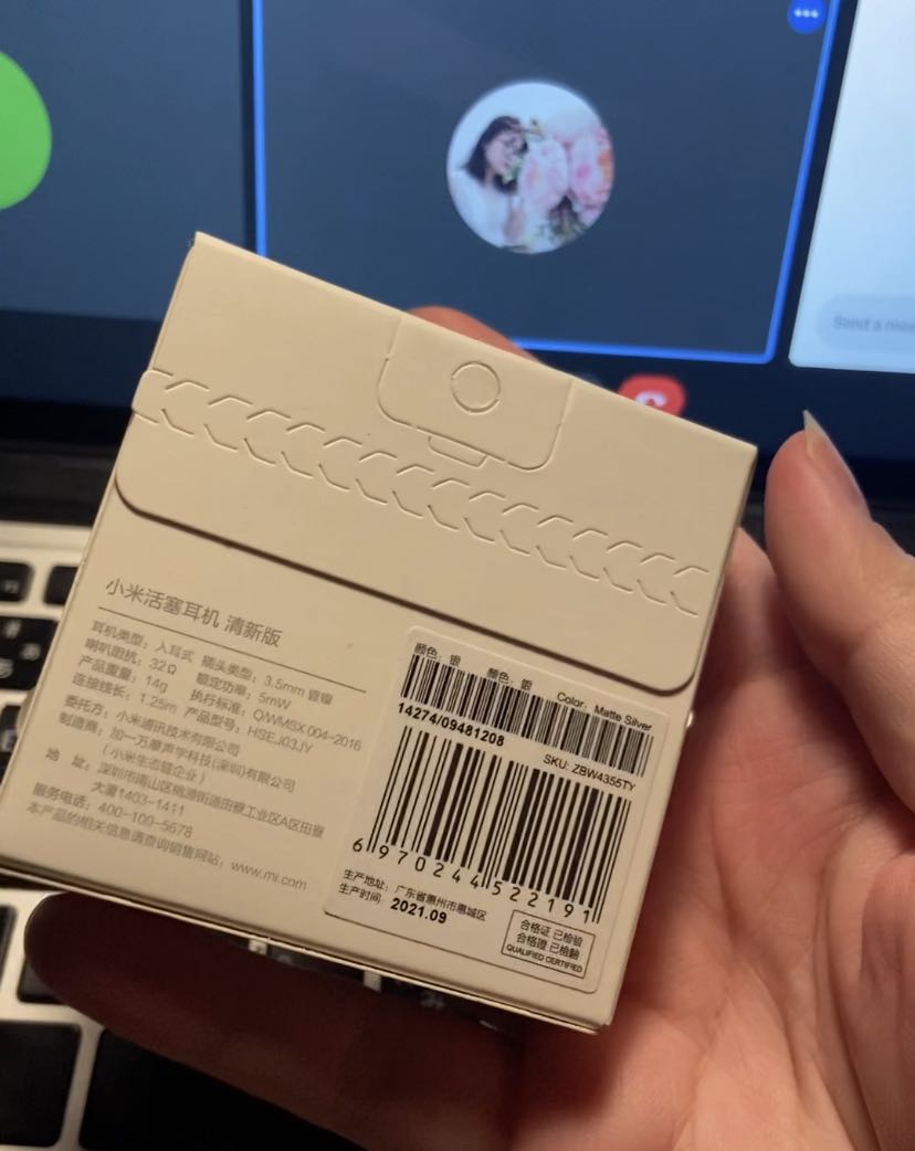 Tai Mi âm thanh lớn, đàm thoại bắt tiếng ok. Mình cần dùng cho đàm thoại họp online là chính nên giao nhanh 2h, do dùng tai bluetooth chất lượng đàm thoại kém.
Bass thì k so đc với mấy dòng chuyên bass nhưng do âm thanh lớn nên full bass cẩn thận điếc “))