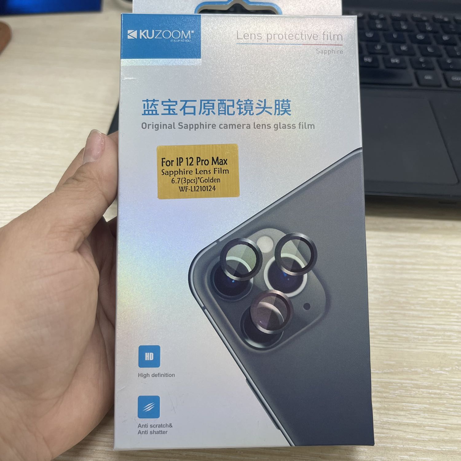 Ko phải hãng GOR như quảng cáo. Cường lực dày cộm, thô, ko dán luôn vì quá cộm.