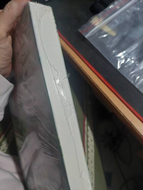 Rách seal, bị bẩn nhẹ