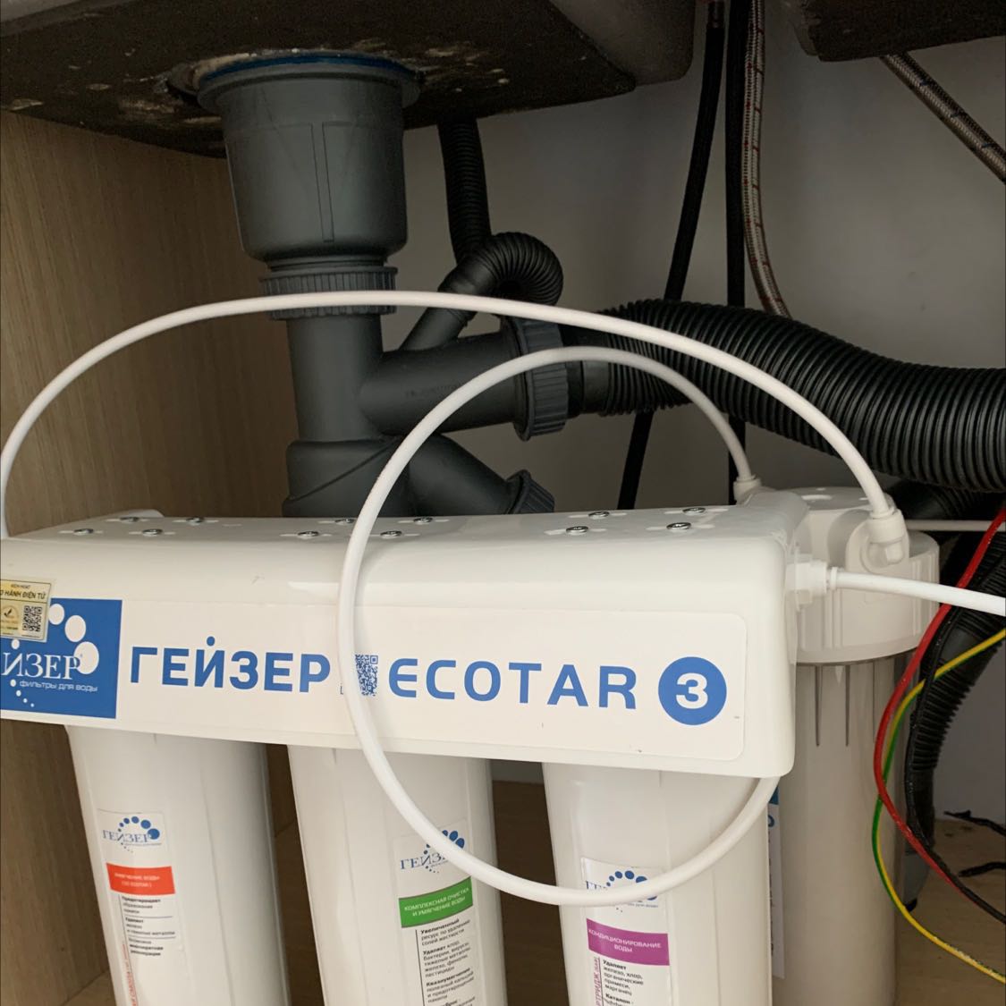 Gọn, dễ lắp đặt Gọn, dễ lắp đặt