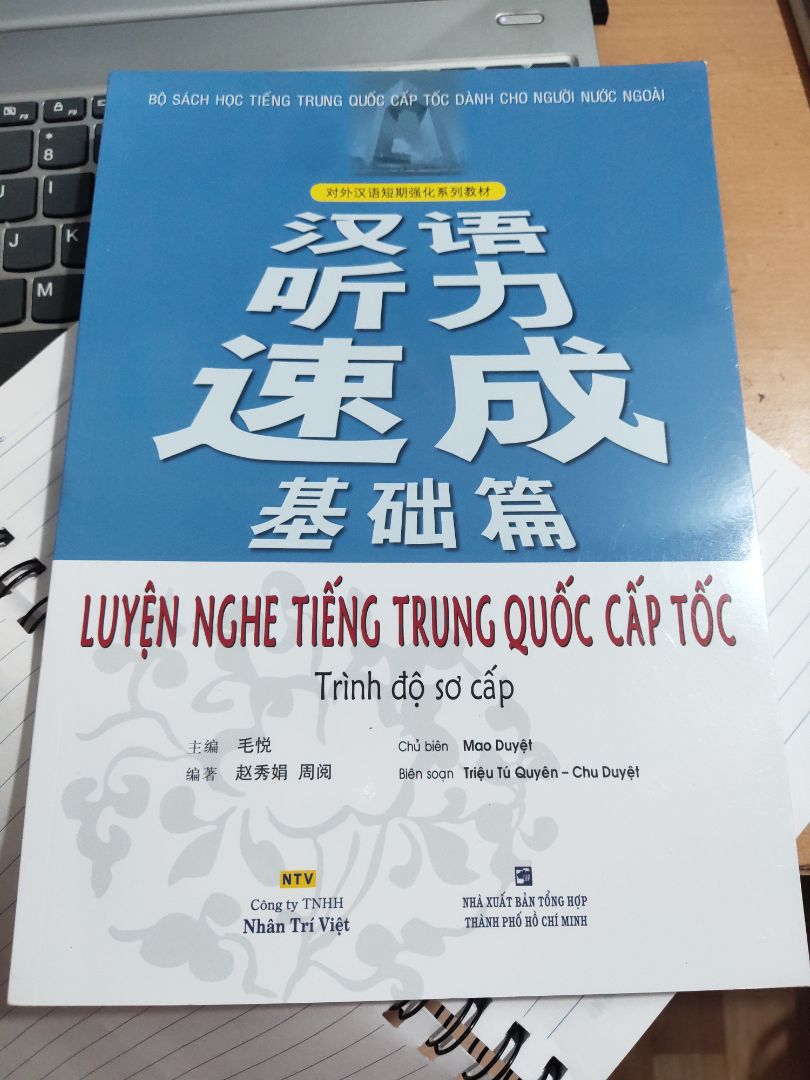 ngoại trừ giá hơi mắc một xíu nhưng về tổng thể rất ổn. Tiki giao hàng cẩn thận không bị cong mép sách. ngoại trừ giá hơi mắc một xíu nhưng về tổng thể rất ổn. Tiki giao hàng cẩn thận không bị cong mép sách.