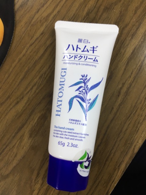 Thơm dịu, ko bết dính, làm mềm da tay, chống khô ráp.