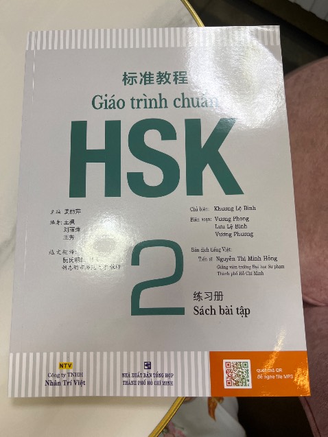 Giao hàng now rất nhanh, shipper thân thiện, dịch vụ Tiki tốt, uy tín