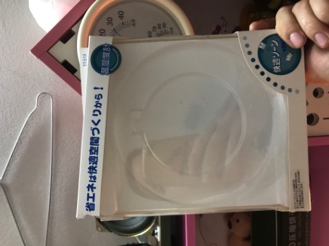 Hàng nhìn đẹp, chất lượng hoàn thiện tốt Hàng nhìn đẹp, chất lượng hoàn thiện tốt