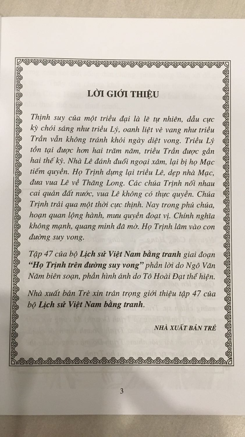 Tiki giao hàng nhanh. Sản phẩm có giá tốt. Sách có nội dung bổ ích!