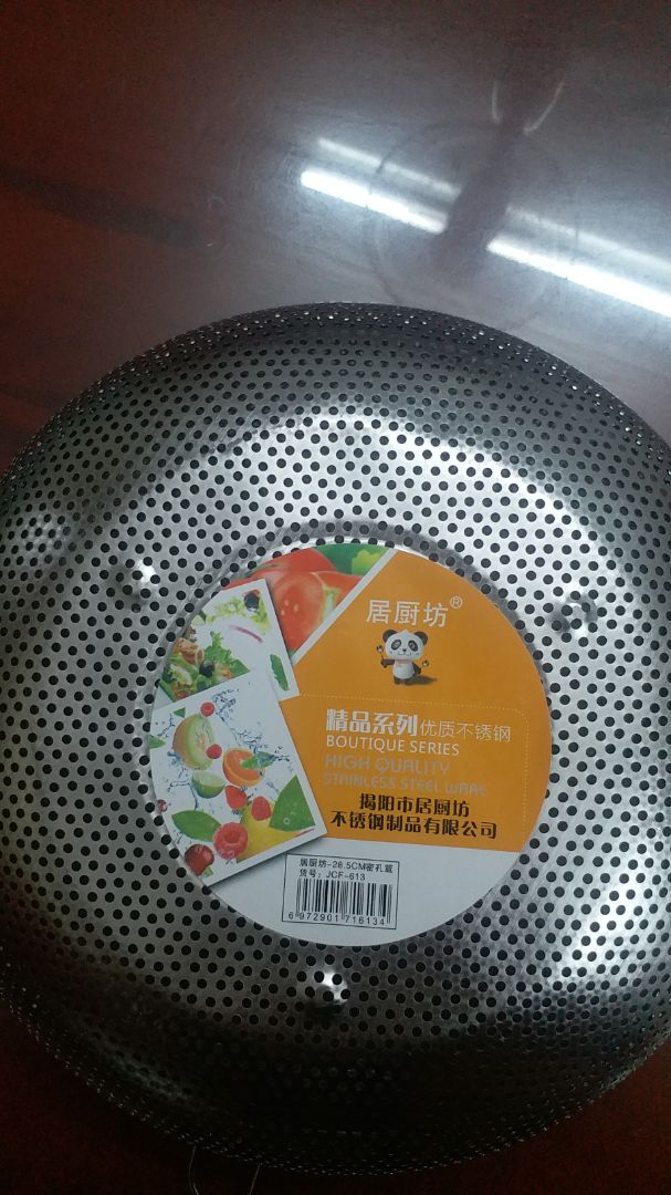 shop giao nhầm hàng. mình muốn hỏi thủ tục đổi shop giao nhầm hàng. mình muốn hỏi thủ tục đổi