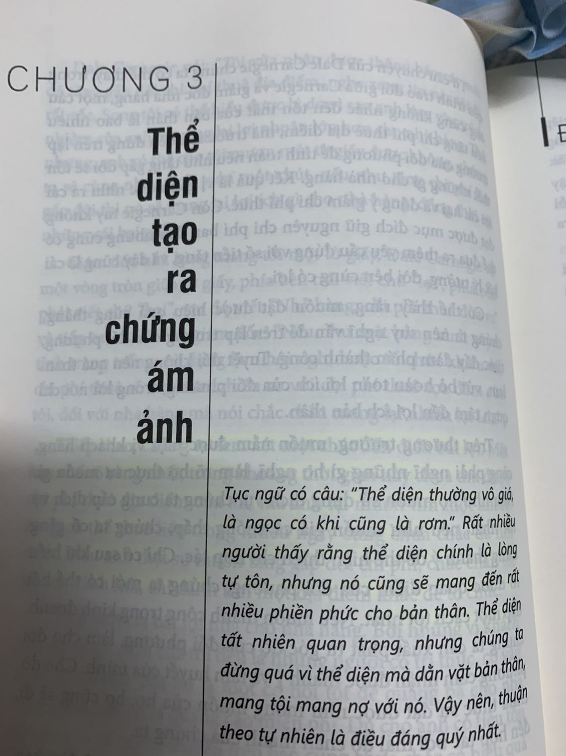 / càng đọc càng thấy thích, ko chỉ nói về ám ảnh sợ xã hội mà khi đọc mình còn thấy đc nhiều khía cạnh tâm lý khác liên quan tới chứng bệnh tâm lý này. Thật may mắn khi săn đc cuốn sách này trong đợt tiki sale cuối năm. Shipper thân thiện giao hàng nhanh.