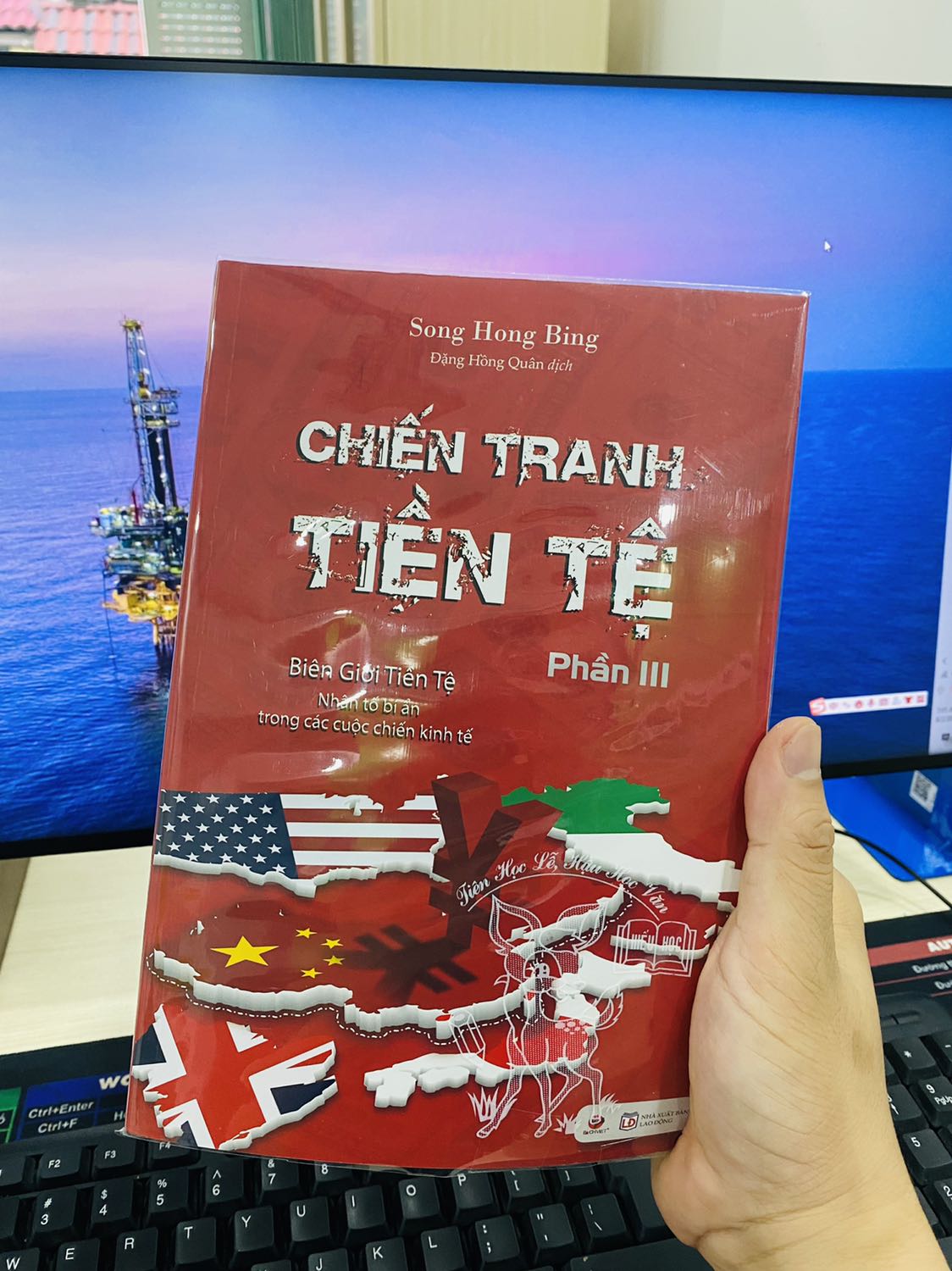 Một tuyệt phẩm trong ngành lịch sử tài chính! 
Chất lượng tốt, giấy tốt, nội dung hấp dẫn như đang xem phim hành động. Bên TQ đã có phần 4,5. Hy vọng có thể tiếp tục phần 4 và 5
