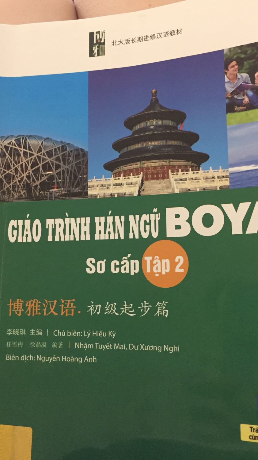 Mua sách đc giảm giá.Sách đẹp rõ nét,đóng gói cẩn thân,giao hàng nhanh...........................................