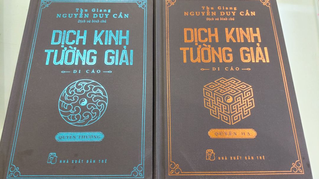 Đọc Dịch , cũng như học Dịch rất khó, mà khó nhất là phải giữ cho lòng được hư vô, không mảy may thành kiến nào cả, thành kiến về duy tâm hay duy vật. Dịch dạy ta " vô ngã", " vô trụ", " vô hướng" và " vô cầu".