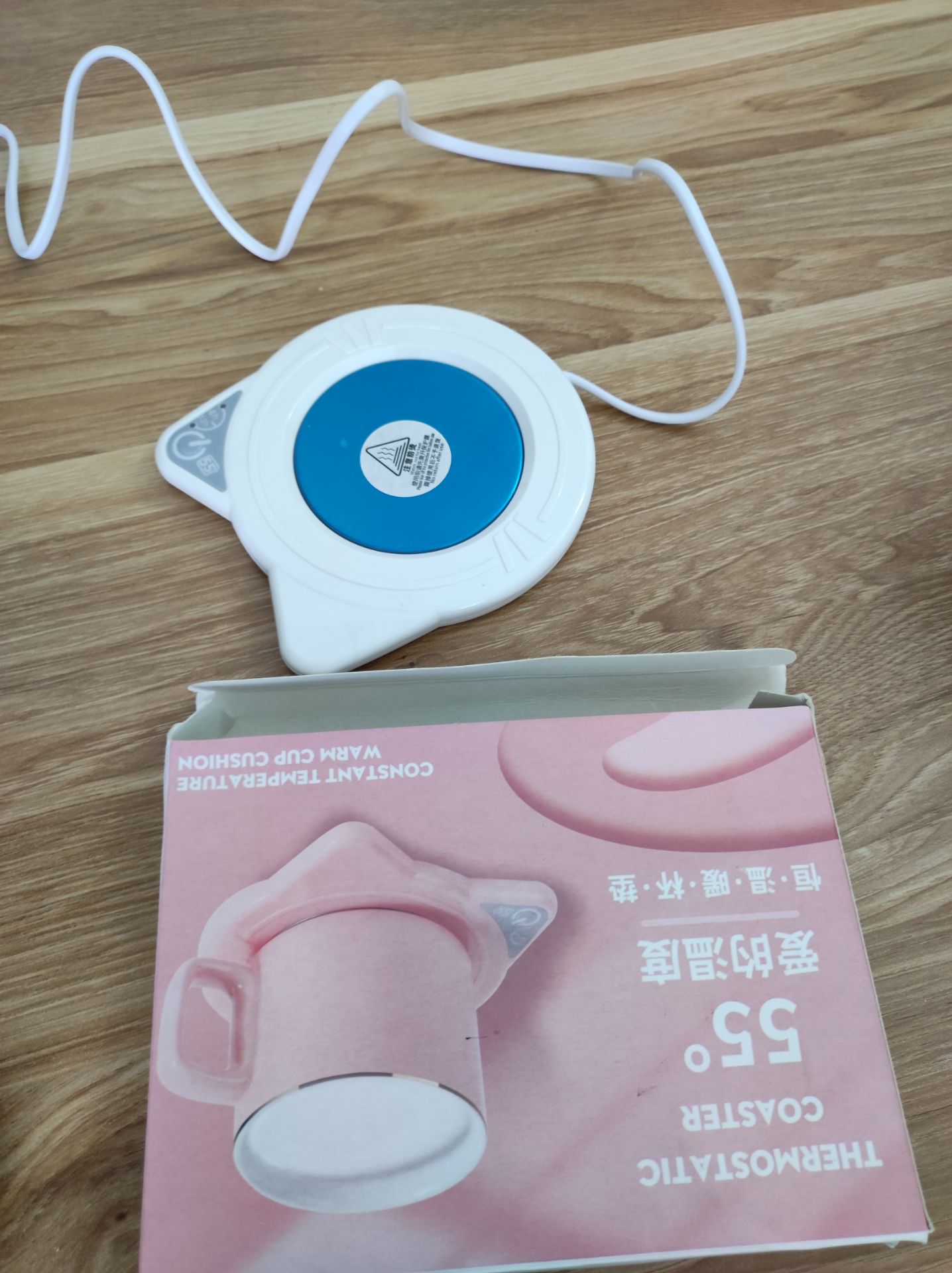 đế hâm nhìn rất xinh, làm nóng nhanh nữa nhỏ gọn dễ dùng, rất hợp với những đứa thích uống đồ nóng như mình