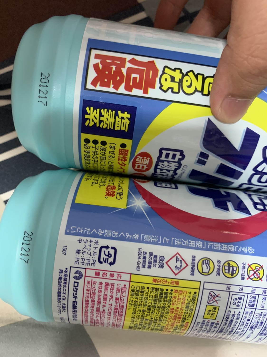 sản phẩm được xản suất từ năm 2017. chưa thử chất lượng nhưng hàng đã qua hơn 3 năm thì không chấp nhận được.