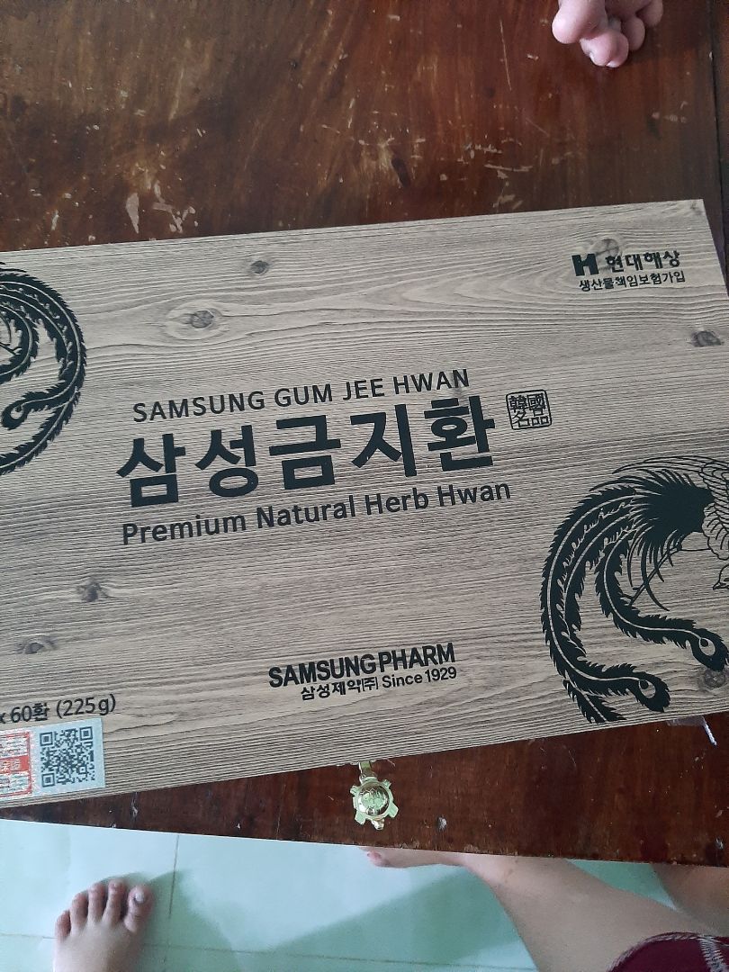 đóng gói đẹp giao hàng nhanh nhưng chất lượng thì phải dùm lâu mới biết